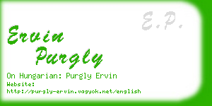 ervin purgly business card